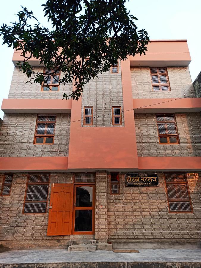 Natraj Homes Ayodhya Exterior photo
